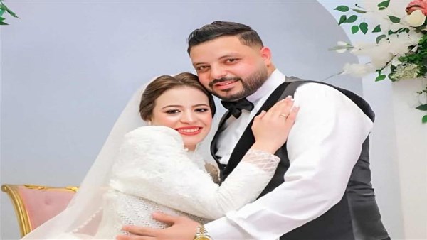 المجنى عليها