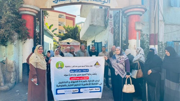 حملات توعوية لمياه المنوفية 