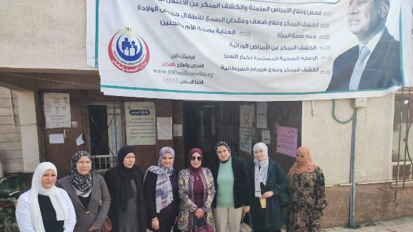 أثناء اللقاء 