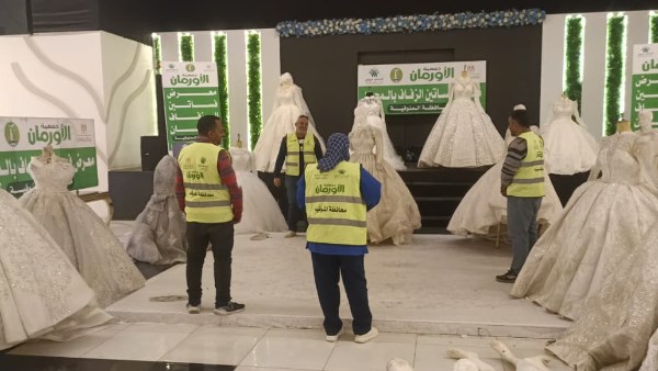 معرض الأورمان لفساتين زفاف الأيتام