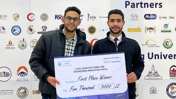 فريق من جامعة الدلتا التكنولوجية 