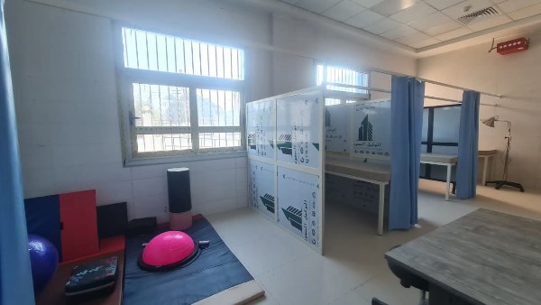 وحدة العلاج الطبيعي