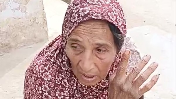 الحاجه آمال