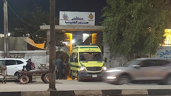 مستشفي صدر المنيا