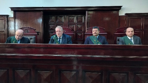 هيئة المحكمة