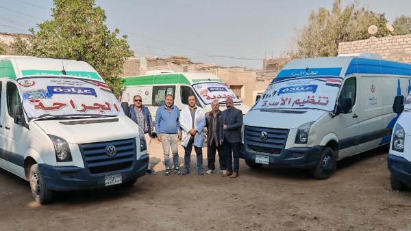 جزء من الحدث