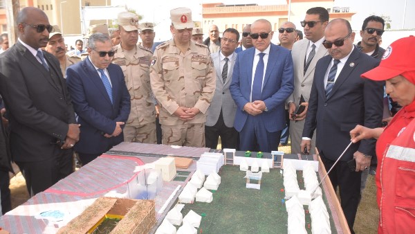 جزء من الحدث