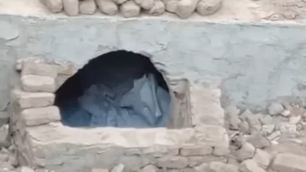 جزء من الحدث