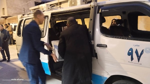 جزء من الحدث