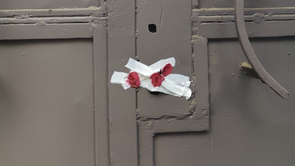 جزء من الحدث