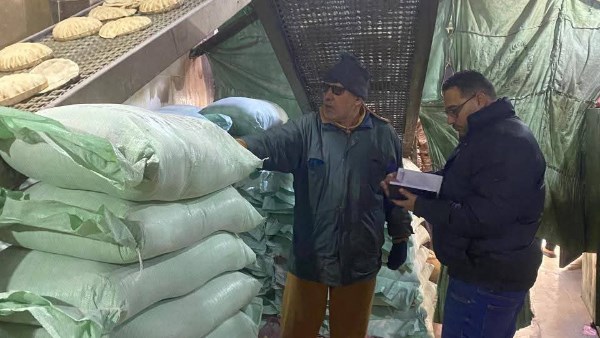 جزء من الحدث