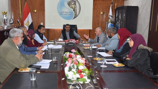 جزء من الحدث