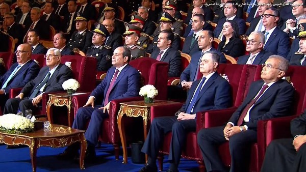 جزء من الحدث