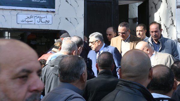 جزء من الحدث