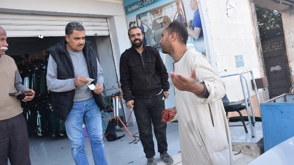 جزء من الحدث