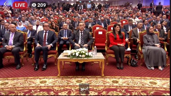 جزء من الحدث