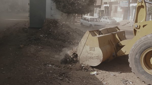 جزء من الحدث