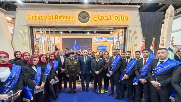 جزء من الحدث