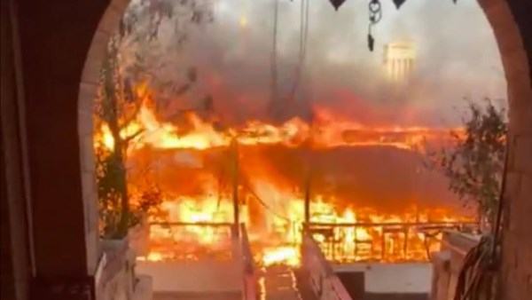 جزء من الحدث