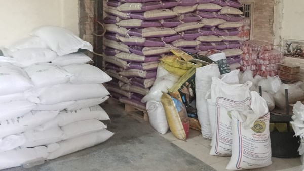 جزء من الحدث