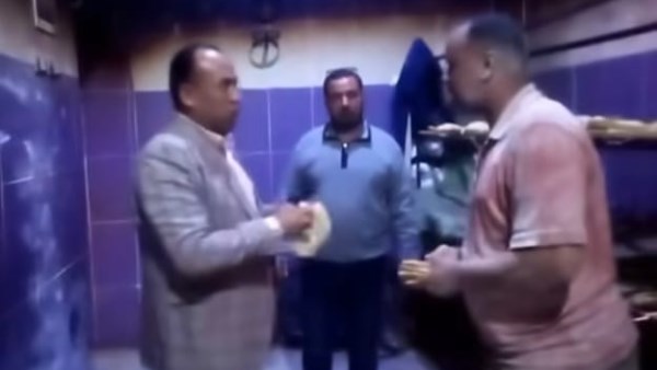 جزء من الحدث