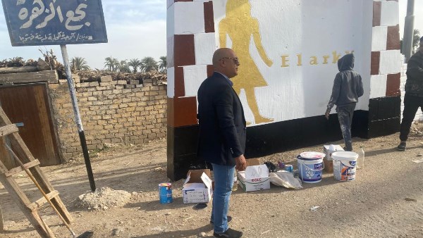 جزء من الحدث