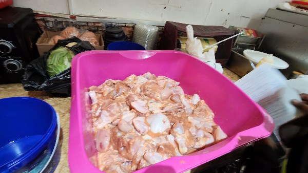 جزء من الحدث