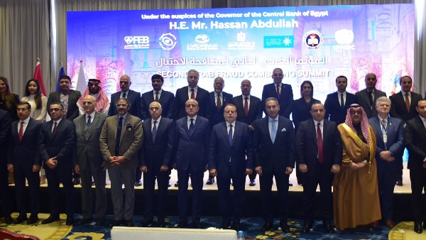 جزء من الحدث