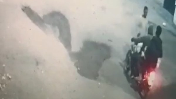 جزء من الحدث