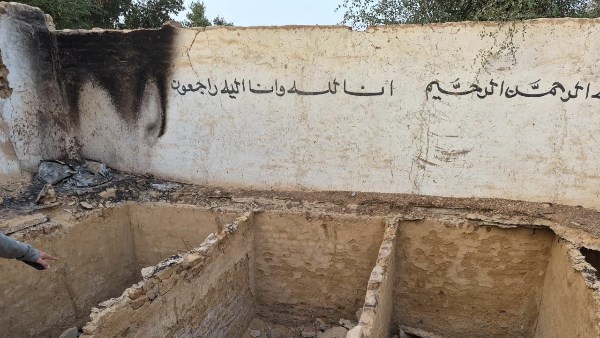 جزء من الحدث