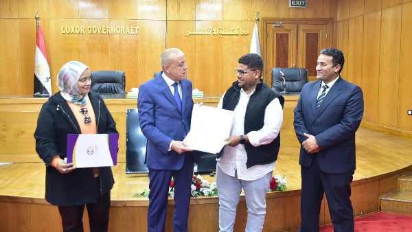 جزء من الحدث