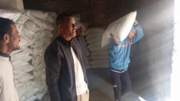 جزء من الحدث