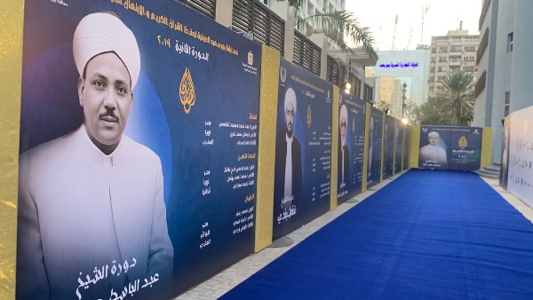 جزء من الحدث