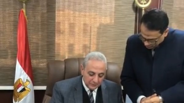 جزء من الحدث