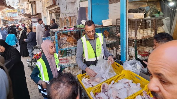 جزء من الحدث