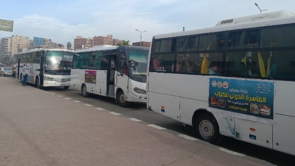 انطلاق الرحله الى معرض الكتاب 