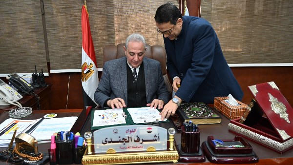 اعتماد نتيجه الشهاده الاعداديه الترم الاول 