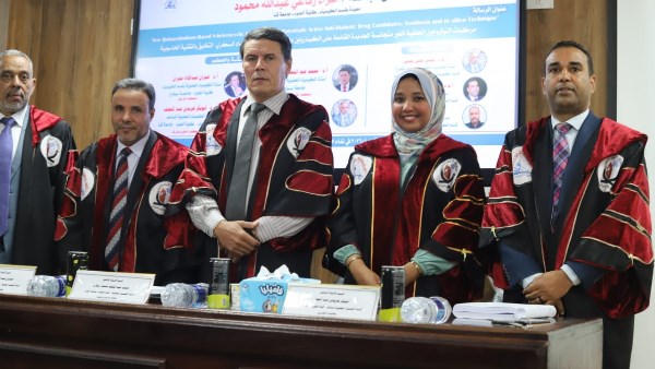 الباحثة إسراء رفاعي 