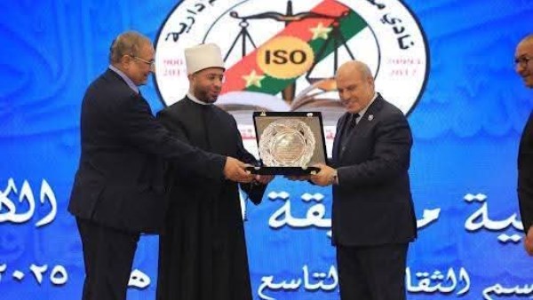 جانب من تكريم أسرة الشهيدة المستشارة سهام 