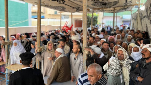 محافظة البحيرة 