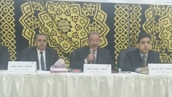 دائرة حوش عيسى 