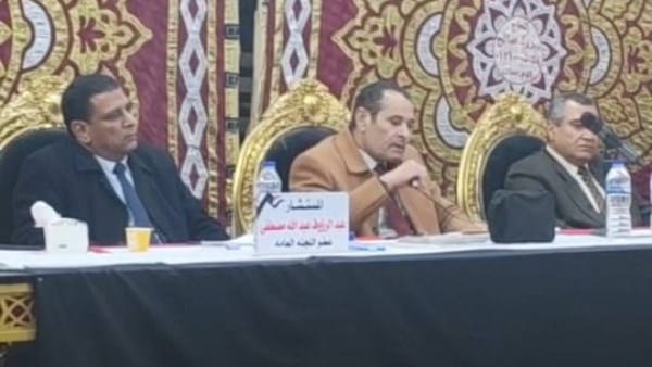 محافظة البحيرة 