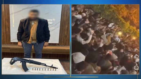 وزارة الداخلية 