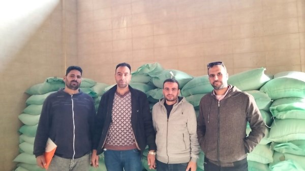 تموين كفر الدوار 