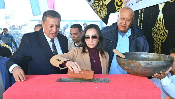 محافظة البحيرة 