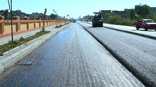 محافظة البحيرة 