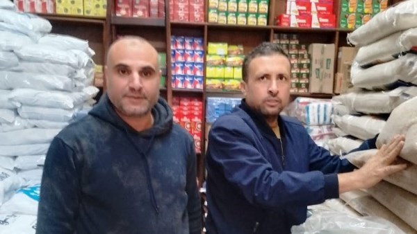 تموين كفر الدوار 