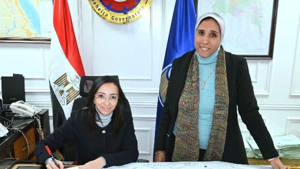 محافظة البحيرة 