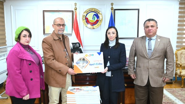 محافظة البحيرة 