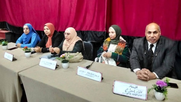 ندوة تثقيفية بالدلنجات 